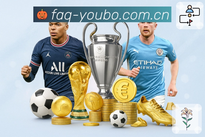 <strong>友博体育</strong>App 赛事聚合入口截图